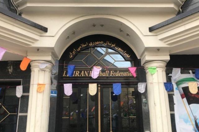 天天盈球下载-全伊朗震惊！失40强赛3个主场 炮轰亚足联政治阴谋